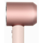 Фен Dyson Supersonic Nural HD16, ceramic pink/rose gold, (HK) без кейса