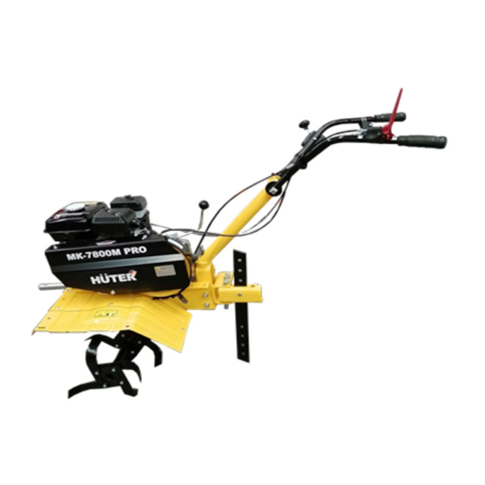 Мотокультиватор бензиновый Huter МК-7800M Pro 70/5/42