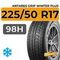 Antares Grip Winter Plus 225/50 R17 98H