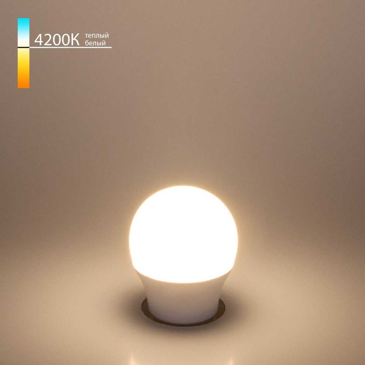 Лампа светодиодная Elektrostandard E27 7W 4200K матовая a048663
