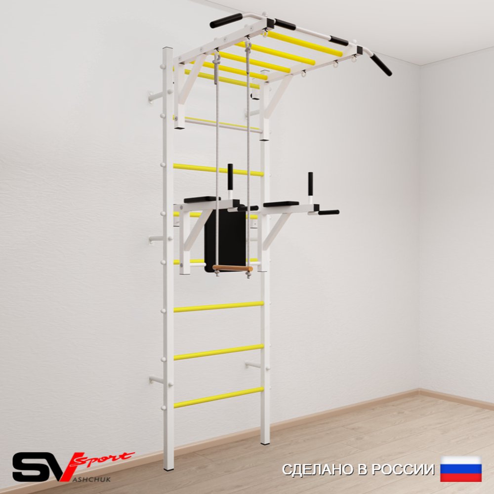 Шведская стенка Sv Sport усиленная 643 (Турник рукоход/Брусья/Трапеция)
