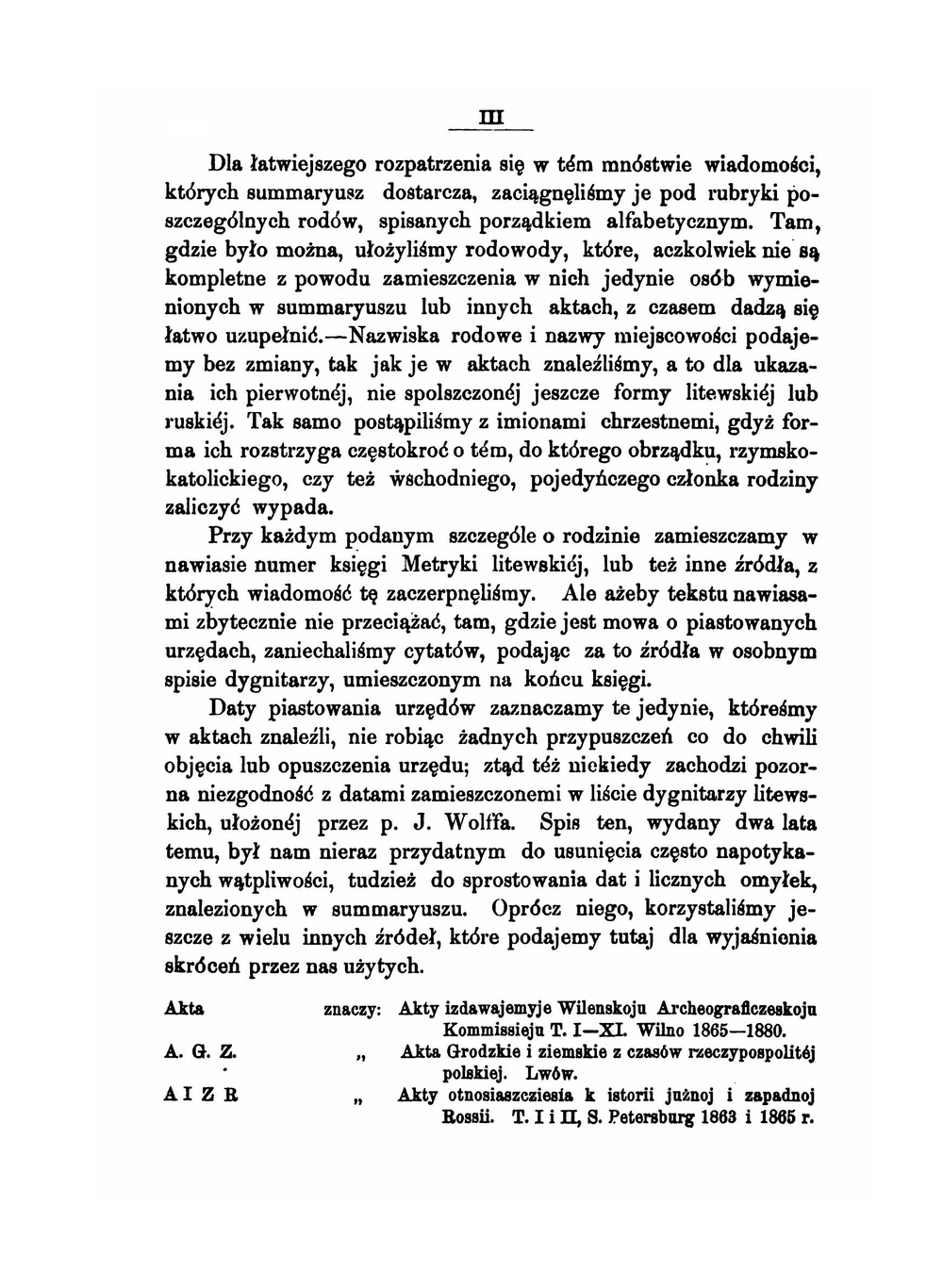 Poczet rodów w Wielkiem Księstwie Litewskiém w XV i XVI wieku | Adam Boniecki