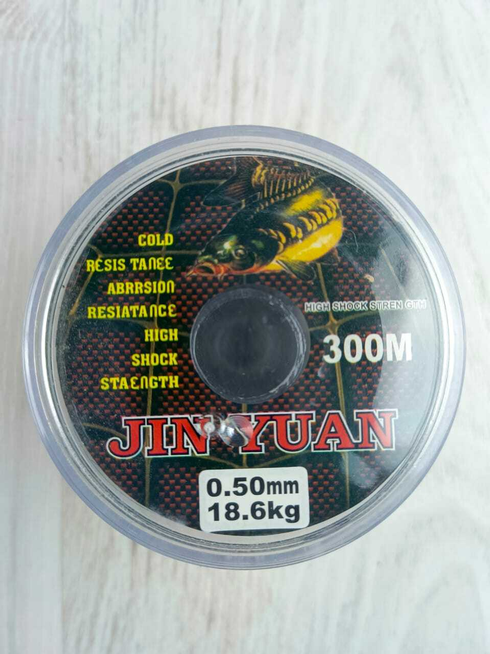 Леска JIN YUAN 300м