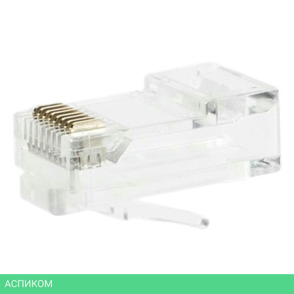 Коннектор TWT TWT-PL45-8P8C RJ45 UTP 8P8C. универсальный. cat.5e. 100 шт.