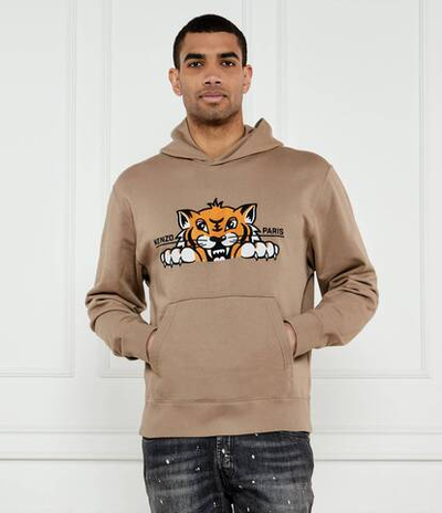 Худые Kenzo - бежевый(FF55SW2644MF)