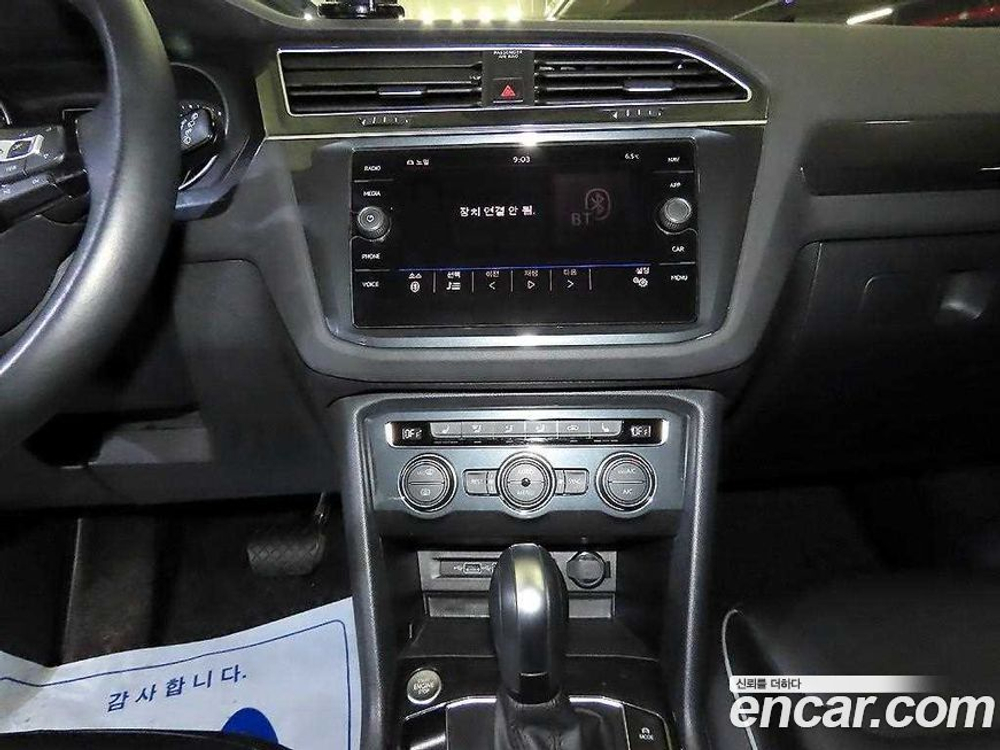 Volkswagen Tiguan 2 Generation 2.0 TDI Premium (11.2020)