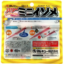 Силиконовая приманка Marukyu Power Mini Isome M #Sakura Isome