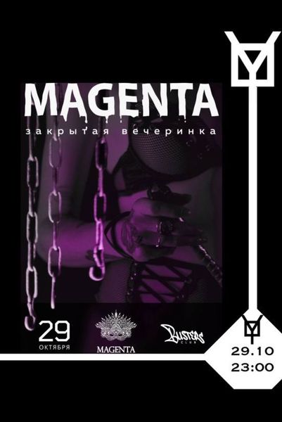 29.10 MAGENTA HALLOWEEN