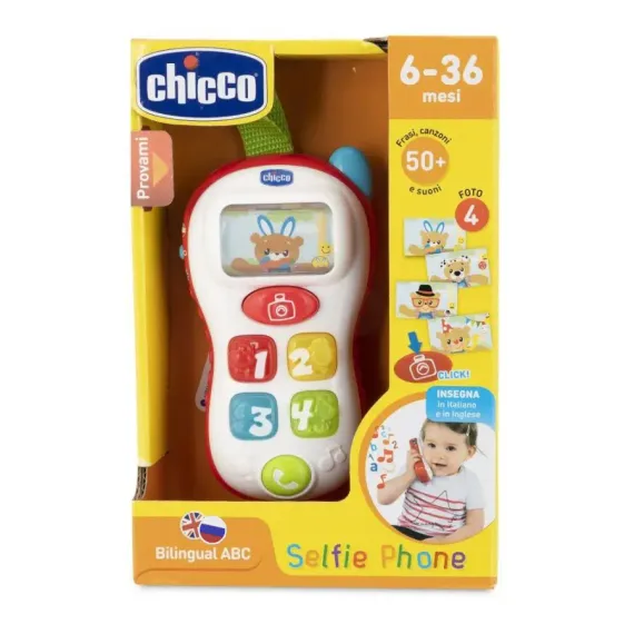 Игрушка музыкальная развивающая Chicco Говорящий телефон