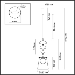 Подвесной светильник Odeon Light 5411/18LB