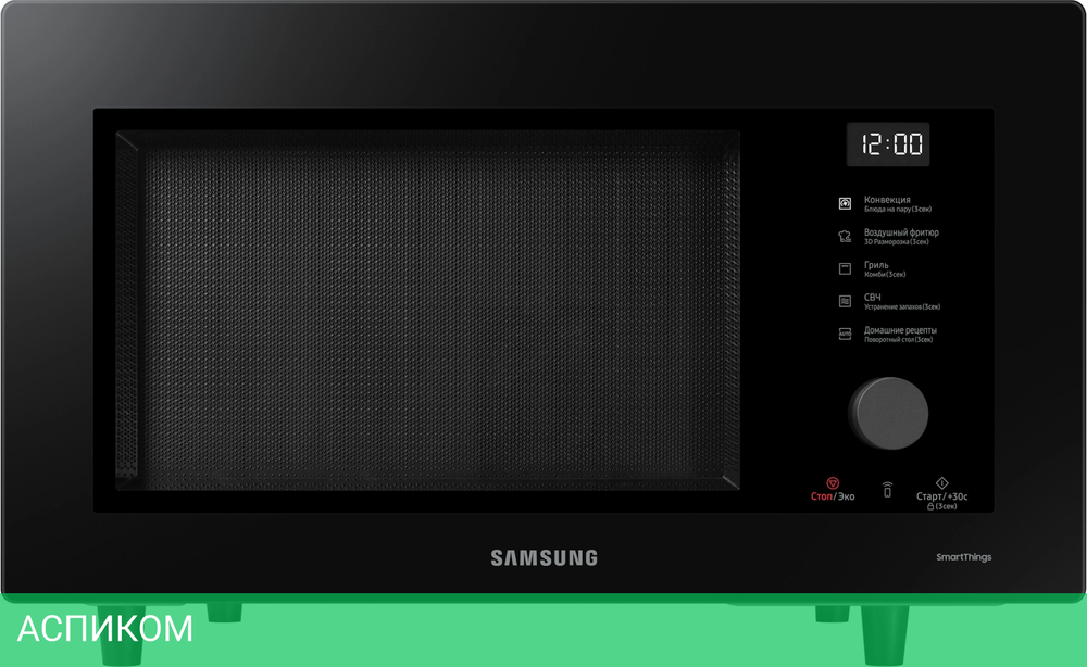 Микроволновая печь Samsung MC32DG7646KKBW черный