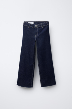 ZARA ДЖИНСЫ MARINE, СИНИЙ