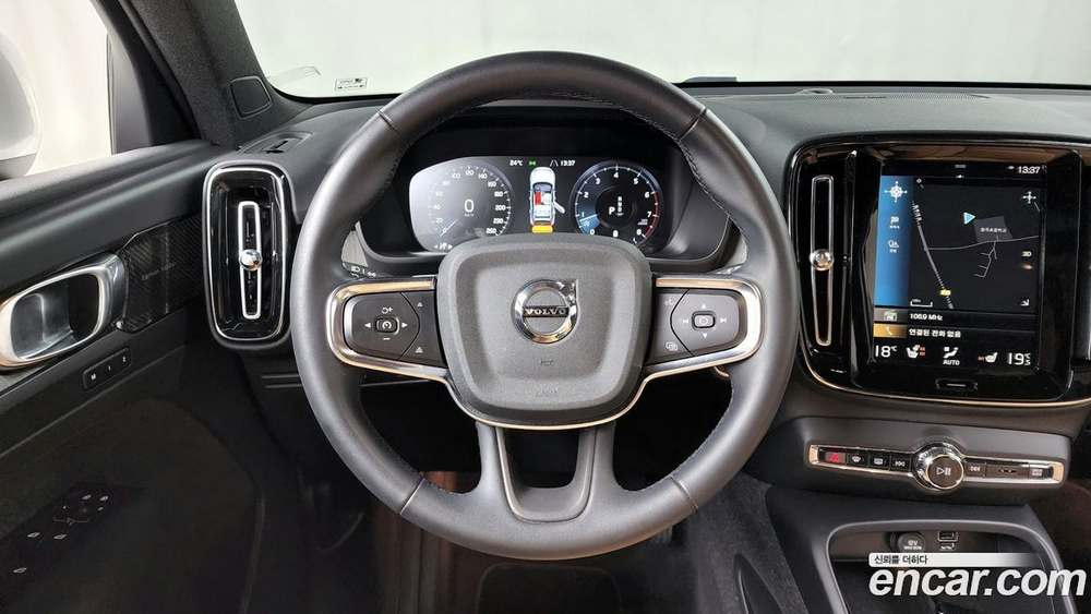 Volvo XC40 B4 Inscription (04.2022)