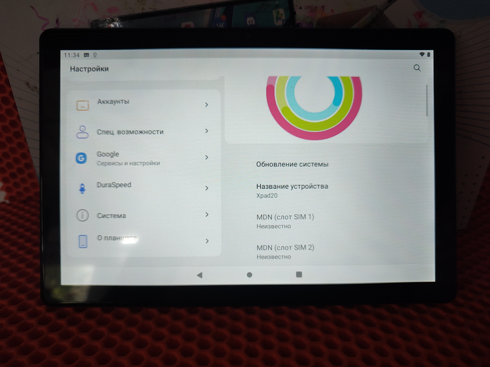 Планшет xpad20 bobarry