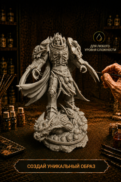 Фигурка, Конрад Кёрз (Konrad Curze), Warhammer 40 000, высота фигурки 25см, под покраску