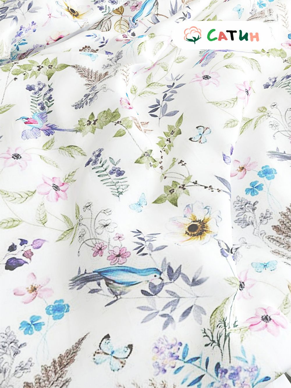 Постельное белье Milky Garden "Каролина (сатин)" семейное  Наволочка 50х70 см 2 шт  Простынь на резинке 160х200 см  Пододеяльник 145х215 см(2шт)