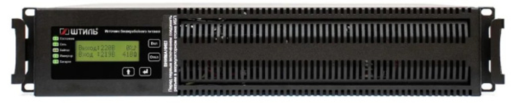 Источник бесперебойного питания Штиль STR500SL-18