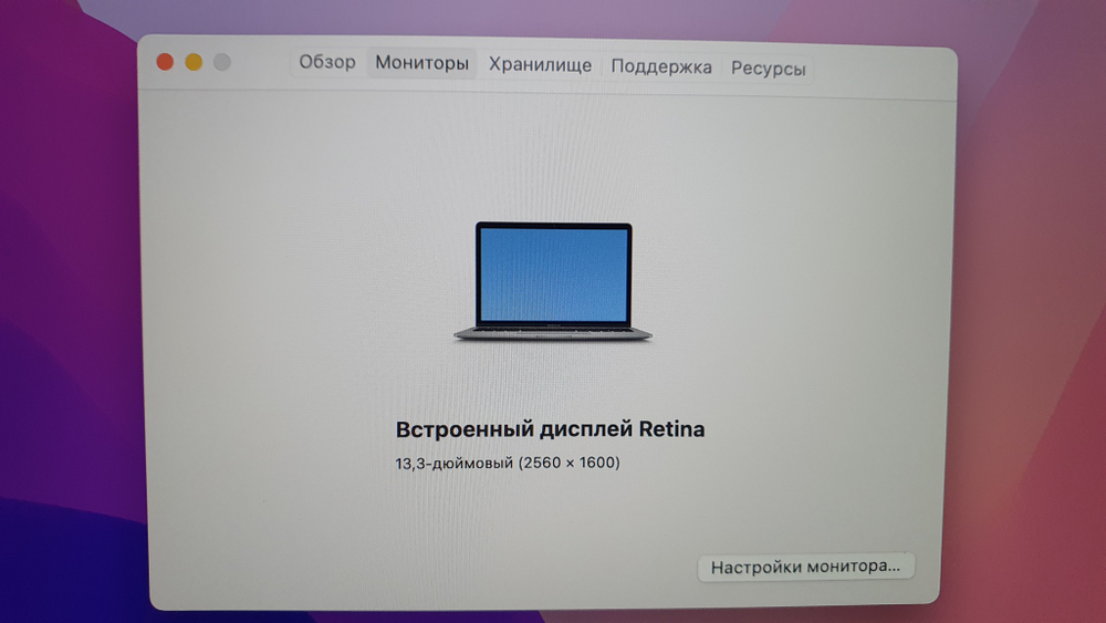 MacBook Air M1 2020 Retina A2337 2560х1600, Apple M1