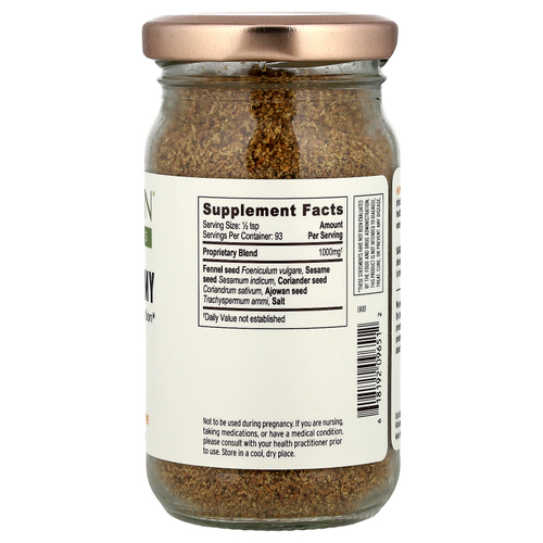 Banyan Botanicals, Happy Tummy, 100 г (3,5 унции)