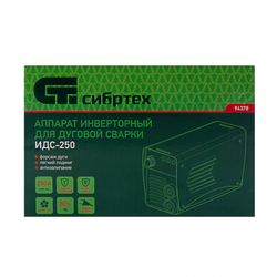 Аппарат инверторный дуговой сварки ИДС-250, 250 А, ПВ 80%, диаметр электрода 1.6-5 мм Сибртех
