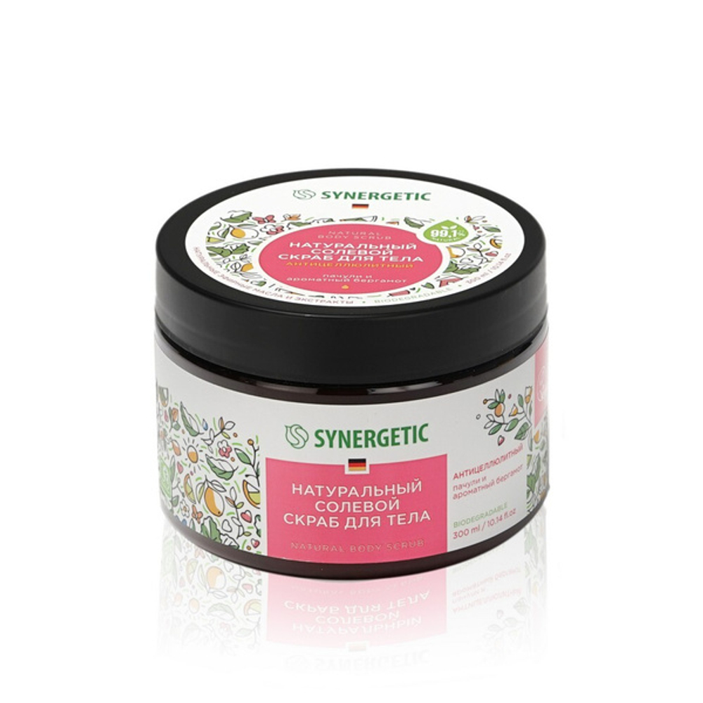 Скраб д/тела солевой Антицеллюлитный Synergetic Пачули и ароматный бергамот 300мл