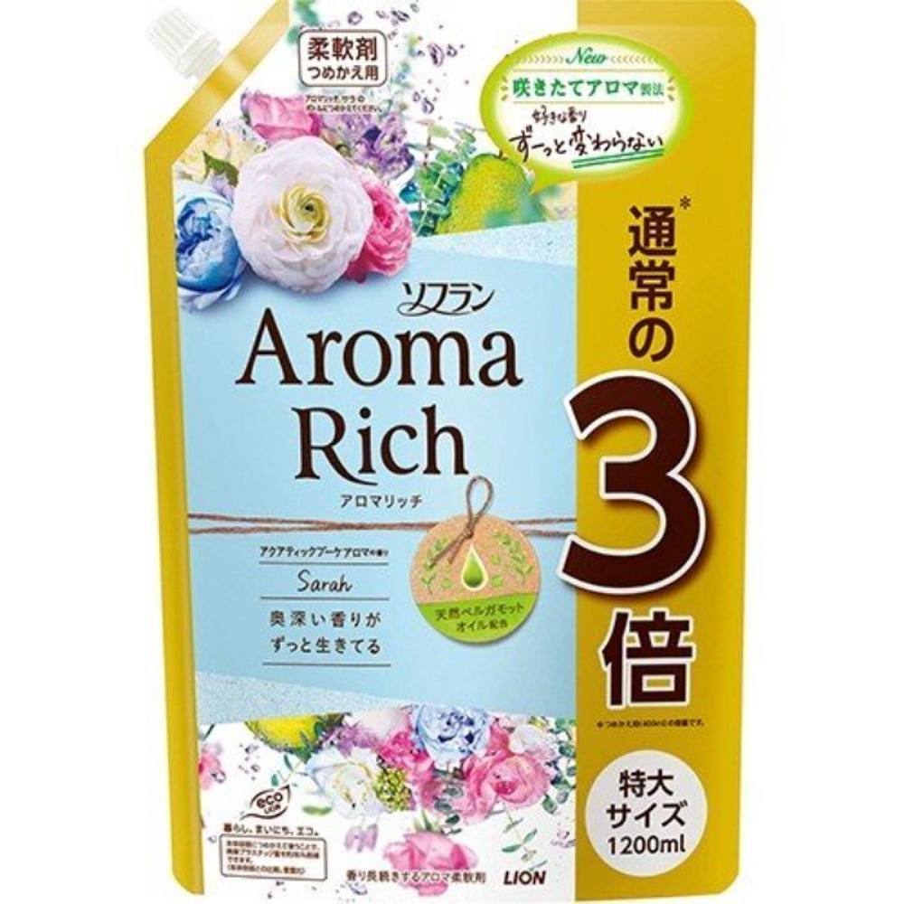 Кондиционер для белья с натуральными ароматическими маслами 1200 мл Aroma Rich Sarah Lion (мягкая упаковка)