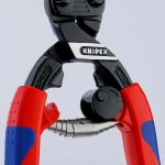 CoBolt® черненые 200 мм Knipex 71 12 200 SB