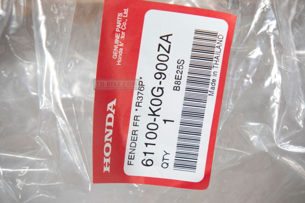 61100-K0G-900ZA. FENDER, FR. *R376P*. Honda C125