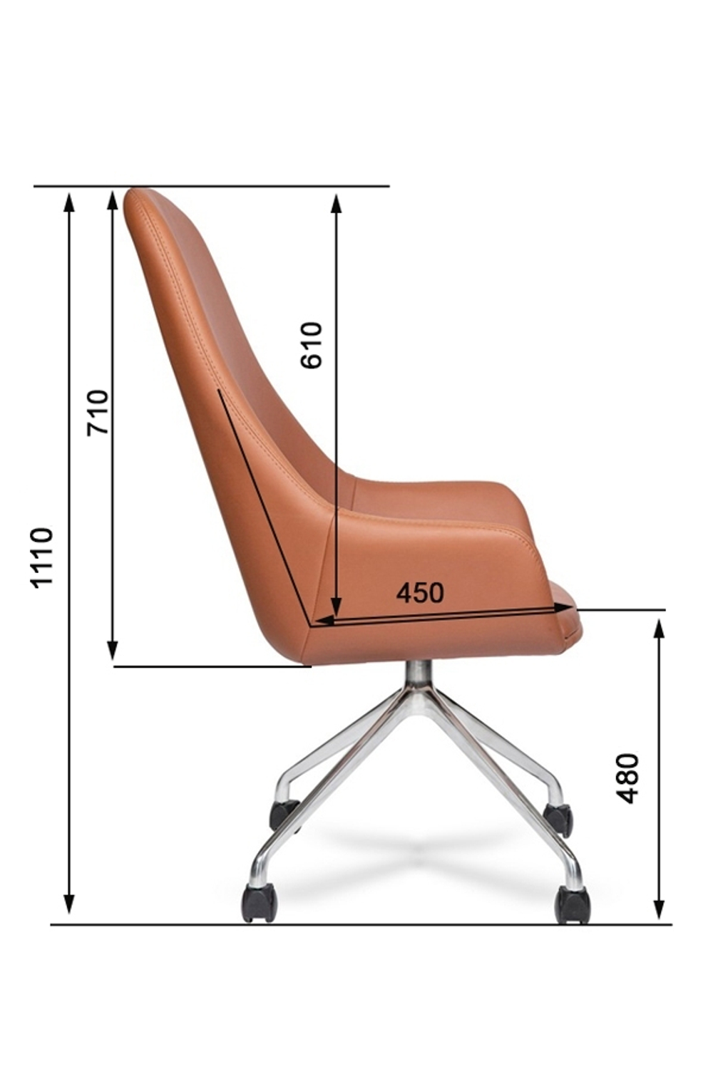 Кресло для офиса МГ-24 А хром паук 4 луча (ткань, экокожа)