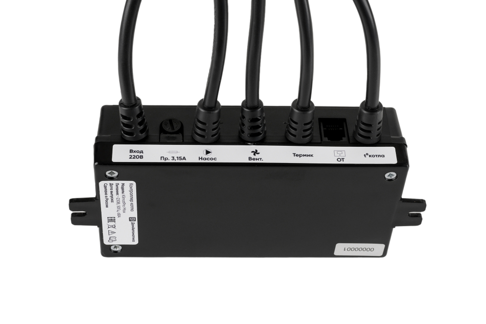 Контроллер котла отопления KlimatPro Max c протоколом связи OpenTherm