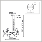 6581/6 MODERNI LN26 174 черный, золотой/белый металл  /стекло Люстра потолочная E14 6*40W 220V MELODY