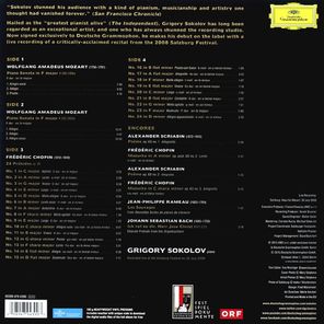 Grigory Sokolov / The Salzburg Recital (2LP)
