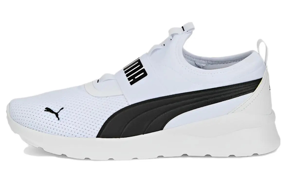 PUMA Anzarun Lite Slipon