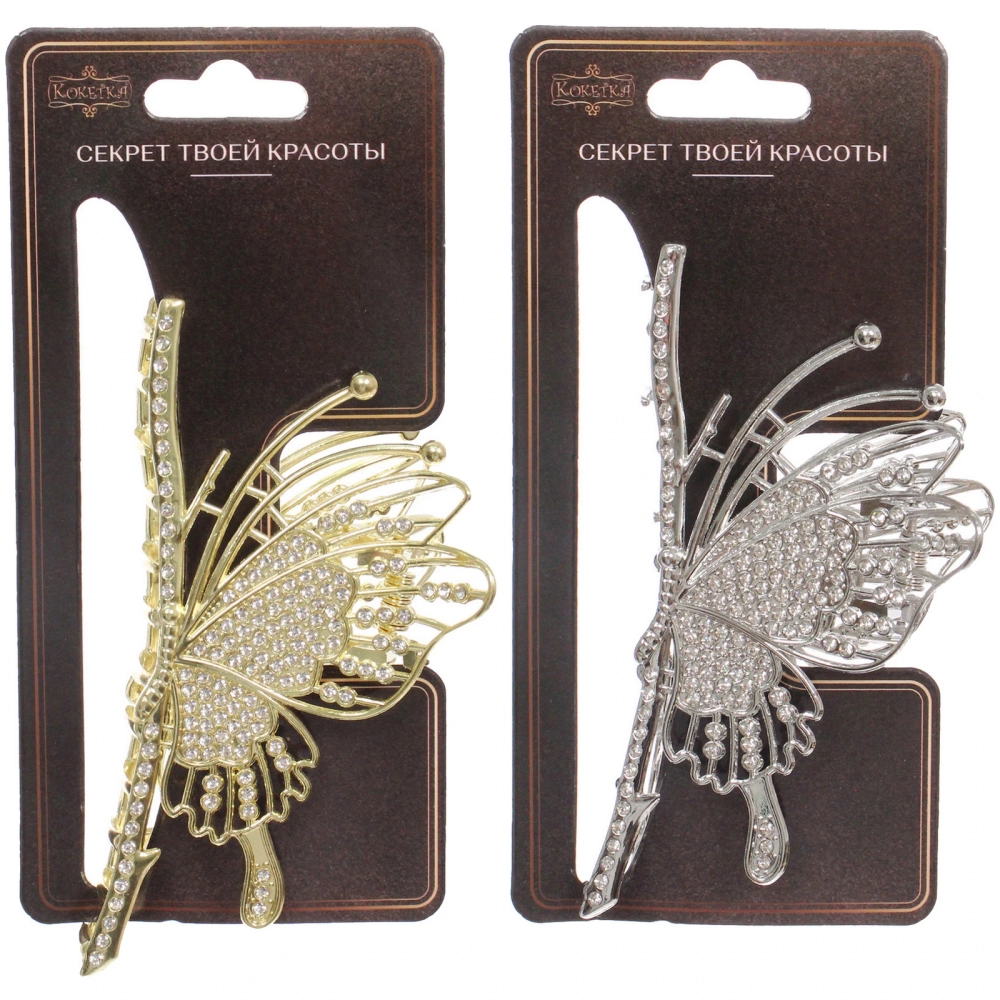 Заколка-краб для волос «PORTOFINO», бабочка, цвет золото и хром, 10*5см