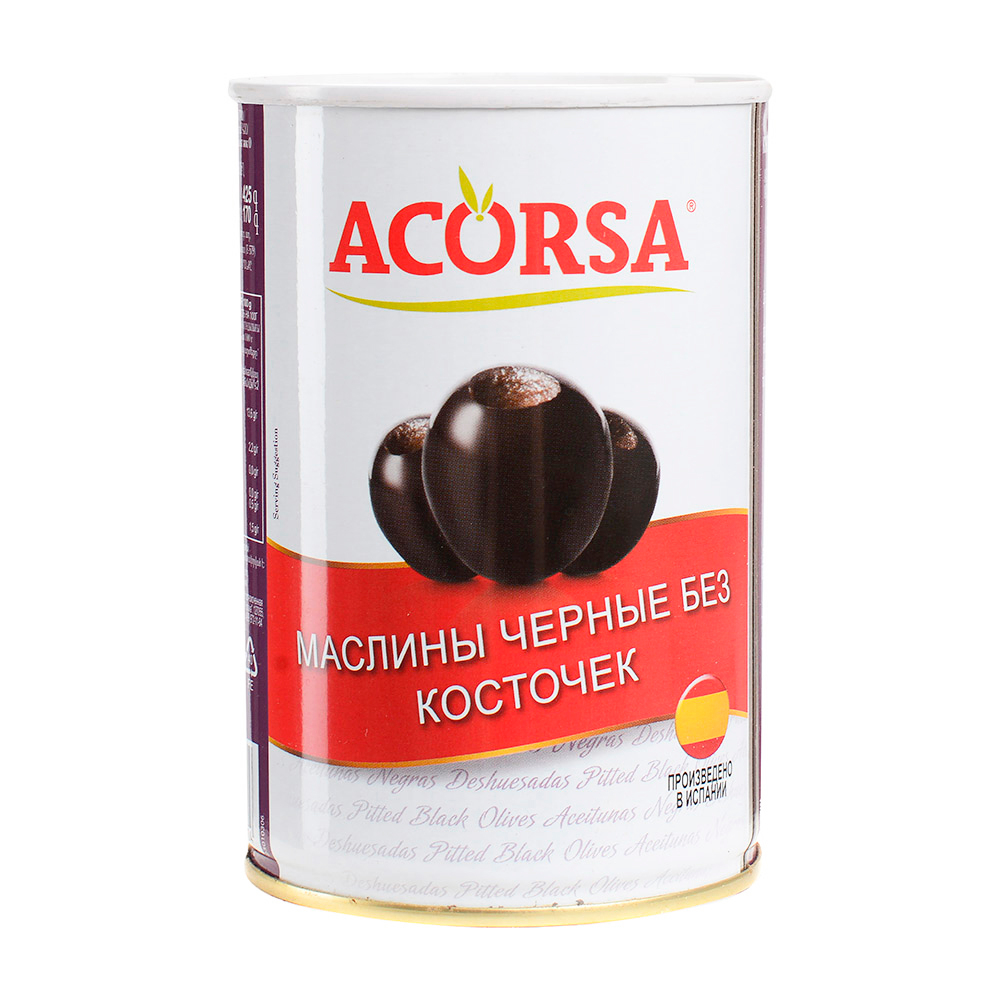 Маслины черные без косточки, ж/б, 300 г.