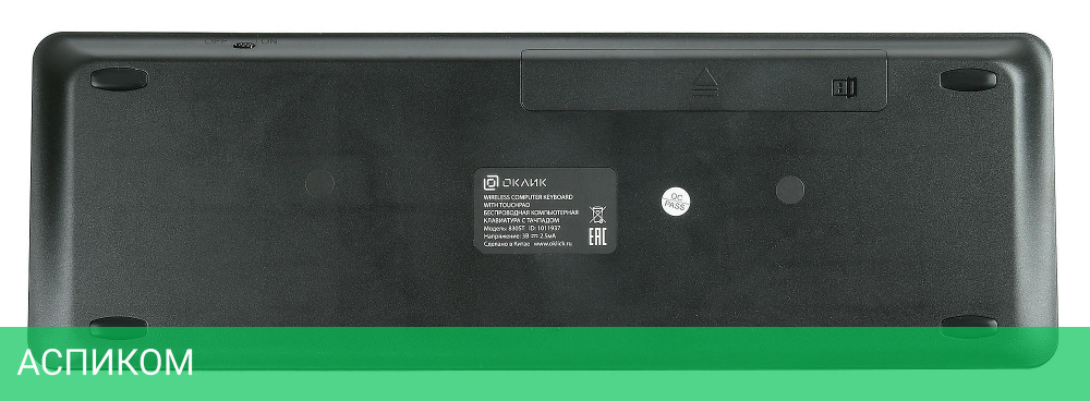 Клавиатура Oklick 830ST USB черный