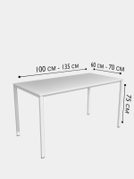 Письменный стол RAIDEN LITE