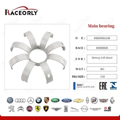 Вкладыши коренные STD VAG 2.0 TDI