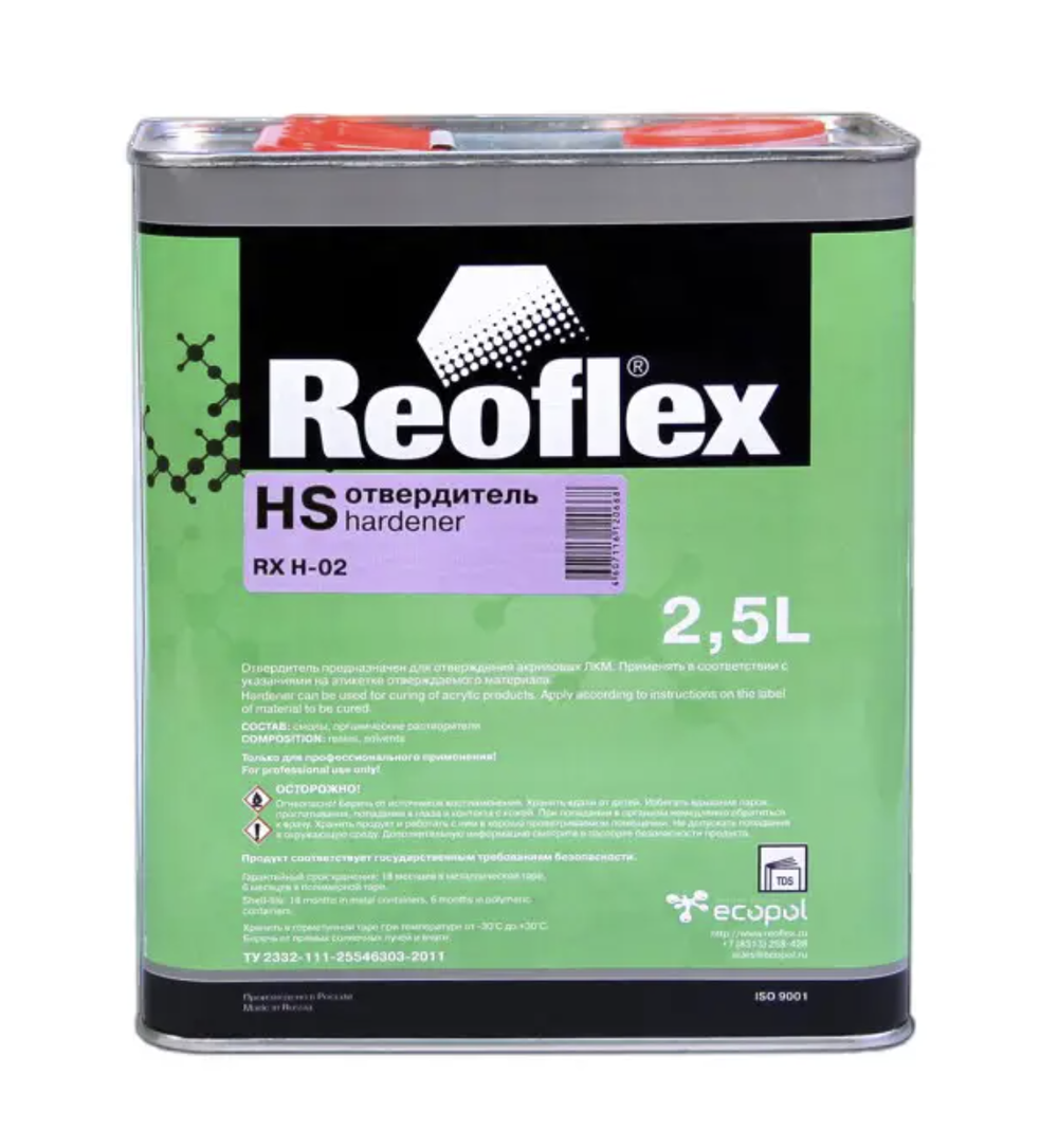 Reoflex Отвердитель для лака HS (2,5л)