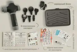 Booster A2 комплект