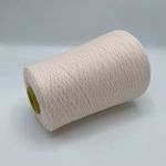 Пряжа для вязания 50% меринос 50% акрил антипиллинг (300 гр на конусе)