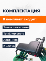 VM011-mototraktor (2)