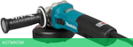 Угловая шлифмашина Makita GA5090X01