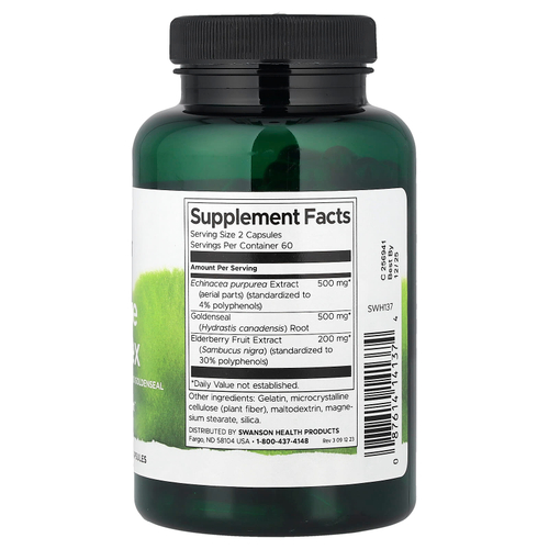 Swanson, комплекс для поддержки иммунитета, 120 капсул