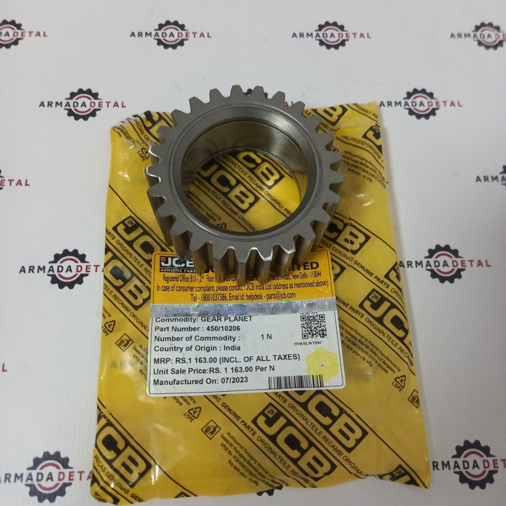 Шестерня сателит | 450/10206 | JCB