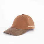 Кепка Якорь Дозорный 23 мховый твил / оливковый вельвет козырек