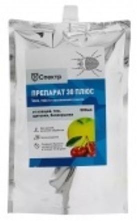 Препараты - новинки от насекомых вредителей. Лекция 1 Занятие №2. Часть 2 Поговорим о препаратах: старые и новые незнакомцы