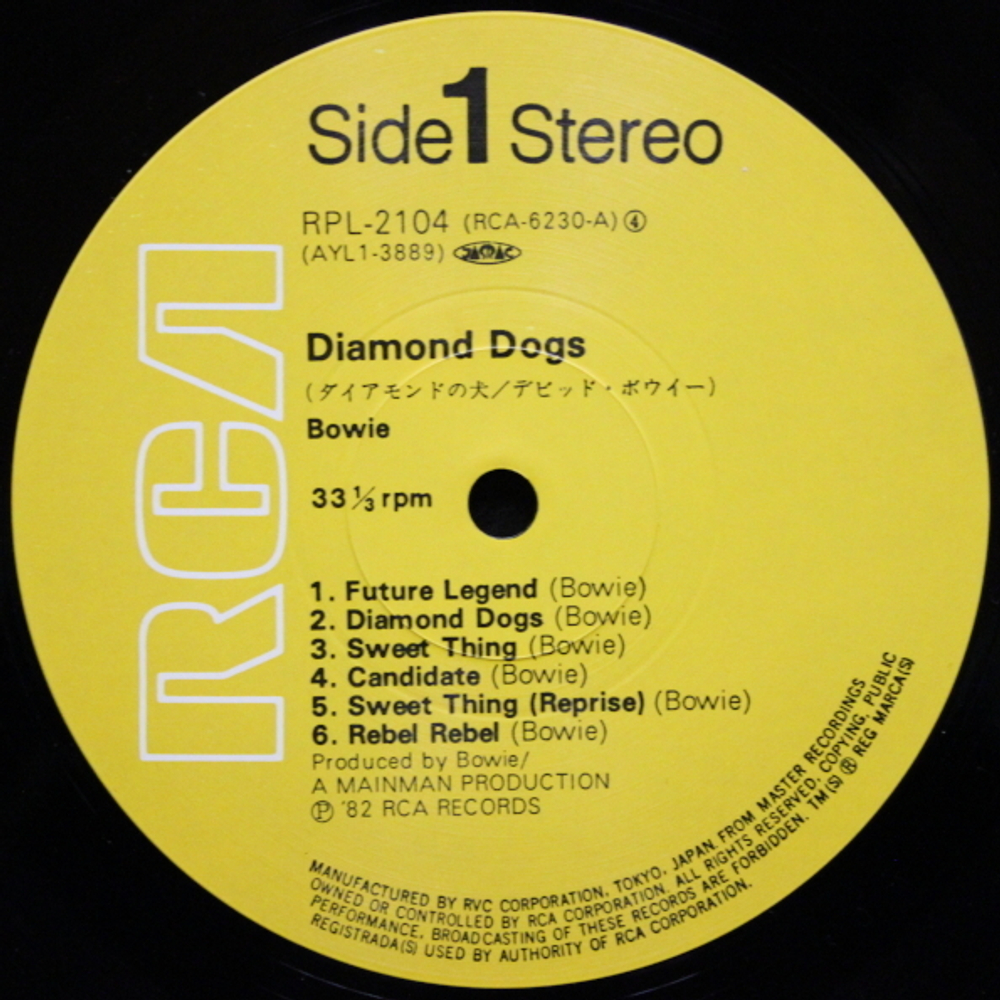 David Bowie / Diamond Dogs (LP)