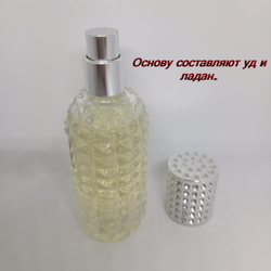 Black Afgano Парфюмерная вода 60 мл