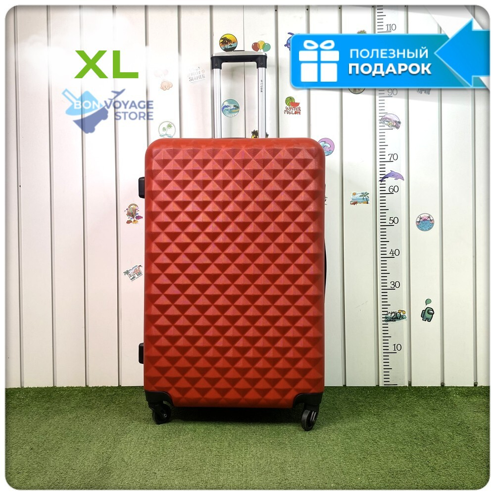 Большой чемодан L'Case Phatthaya, красный